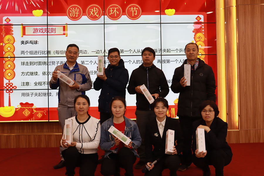 年會(huì)照片 (12).jpg